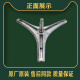 LG滚筒洗衣机三脚架轴承WD-N12155-N12185D-N12245D油水封三角架 购买1号单独三脚架送扳手螺丝