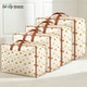 Baicaoyuan Quilt Storage Bag Moving Packing Bag Kindergarten Organizing Clothes Cotton Bedding Clothing Luggage Bag 60L Single Pack