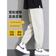 真维斯（Jeanswest）冰丝薄款速干裤子男士夏季2025新款运动宽松九分休闲长裤子 卡其色 XL （建议130-145斤）