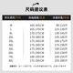 贵人鸟直筒裤子男士春秋季2025新款宽松条纹大码阔腿裤男生运动休闲长裤 军绿色 XL