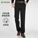 Shanshan 100% cotton skin-friendly pure cotton trousers men's loose straight long trousers dad workwear business casual trousers