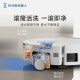 Ecovacs T80 Sweeping Robot Robot constante Roller de presión móvil Robot de lavado de piso y limpieza Integrada de limpieza automática Smart Home Water Supply Dex68 [Subsidio nacional]