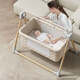 ZUHITON newborn baby electric cradle bed foldable baby multi-functional electric sleep rocking bed 0-2 years old available Mibai grid + mattress