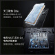 一加 Ace 5 Pro 16GB+512GB 潜航黑 国家补贴 骁龙 8 至尊版 风驰游戏内核 oppo游戏AI智能5G手机