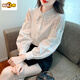 CHU DIAO [6849 Kollektion] besticktes reines Baumwollhemd für Frauen 2025 Herbst Neue Mode bestickte weißes Hemd breites Cy9227 Black 2xl [vorgeschlagen 131-145Jin [Jin ist 0,5 kg]]