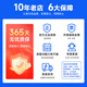 
Sky color is suitable for HP m1005 toner hp1020 toner 12a 1020plus laser printer all-in-one 1010 laserjet m1005mfp 1018 q2612a m1319f