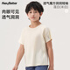 HeyBetter25 new spring and summer children's short-sleeved breathable Rubik's Cube moisture-absorbent and quick-drying T-shirt for boys and girls cool sun protection sports top lotus white (off-white) 110