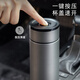 富光一键开盖保温杯2025新款车载水杯男士家用速开定制礼品水杯子 黑色 500ml