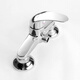 
Hose shower faucet shower faucet 3576-050/1C-13576-050/1C-1 /1C-1