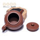 Centenary Liyong Yixing Zisha Pot Purely Handmade Original Mineral Purple Clay Fubao Flat Cover Household Teapot Kung Fu Tea Set for Elders Fubao-Purple Clay 160ml