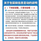 En la cancha interna, use el cabello blanco Beijing Tongrentang Polygonum multiflorum Ganoderma Lucidum para promover la alimentación natural y curar las raíces de las personas jóvenes, de mediana edad y mayores para eliminar la caspa. Reparar 500 ml 1 botella Polygonum Multiflorum Cabello negro