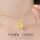 Olevo gold necklace women's 18K color gold clavicle chain 2023 new pendant Valentine's Day gift for girlfriend Love you ten thousand years necklace