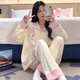Modal Pyjamas für Frauen in der Sommer-Strickjacke Langarmhosen Anzug für Sommer Ladies 2025 New Cartoon Frühling Herbst und Winter Home Clothing SSM-3882 m [75-100Jin [Jin entspricht 0,5 kg]]