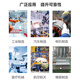 SONLOK耐高温螺丝胶 厌氧螺纹胶 高强度螺栓胶 强力胶防松脱泄漏密封胶 食品级紧固胶可拆卸 锁固胶水 3648-10ml美国原装进口分装