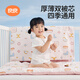 Liangliang (liangliang) kindergarten quilt three-piece set, bedding set, six-piece set, children's nap seven-piece set, bedding sheets, cotton set, Dreamer, pink, single quilt cover