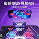 Bei Chuzhong Music Dance Couverture pour enfants Toys 3-6th Birthday Gift Girls 4-5 ans Practical 61 Children's Day Gift Adthraging Six Arrows Bluetooth [Little Foot] agrandir et épaissir les filles de Girls École primaire 4-5 ans 457 ans