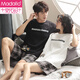 
Modal 2 sets price, couple pajamas for women, summer pure cotton short-sleeved 2024 new cute little bear men's home clothing set MX1105 couple suit M women + men's XL