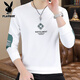 Playboy Sweatshirts pour hommes pour le printemps et l'automne Vêtements d'automne blancs T-shirts T-shirt Trendy BRESS Vêtements de printemps Shirt Clotts de printemps pour hommes TRENDY 9905 Spring and Automne White Thin Style XL [suggéré 125-140jin [Jin est égal à 0,5 kg]]]