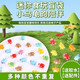 
Luminous little turtle cartoon cartoon model ornaments children's toys doll animal blind box blind bag birthday gift [large luminous turtle + blind bag] 20 pieces