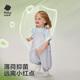 babycare mint children's overalls casual pants baby spring baby work pants pants Bubu Taupe 110