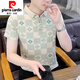 Pierre cardin casual versatile lapel POLO shirt trendy letter printing men's short-sleeved T-shirt 2025 summer new top F9230 khaki [Quality Guarantee] M (about 90-105 Jin [Jin equals 0.5 kg] can be worn)