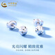 China Gold (CHINA GOLD) Starry Platinum Earrings for Women PT950 Round Ball Platinum Earrings Earrings Wedding and Birthday Gifts for Girlfriends Platinum Round Ball Earrings About 1.2g