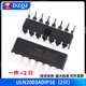 ULN2003 2004A AN APG driver chip DIP16 direct plug SOP patch Darlington transistor array ULN2003ADIP16 (2 pieces) No Specifications