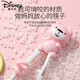 迪士尼（Disney）儿童筷子训练筷宝宝练习学习筷3岁6岁婴儿学吃饭小孩专用餐具勺子 布鲁斯粉【自动回弹】
