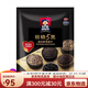桂格即食燕麦片谷物冲饮原味1000g多规格可选免煮营养代餐麦片 即食燕麦片1478g/袋