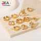 
JEA PIE Vietnamese Sand Gold Ring Simple Ins Style Leaf Geometric Hollow Flowers 18k Gold-plated Serpentine Multi-layer Titanium Steel Ring HF-J1391-Gold Adjustable Opening
