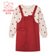 
Fuluo Mi Girls Set Children's Polka Dot Two-Piece Set Suit Sweatshirt Strap Skirt Two-Piece Set Apricot/Red 140