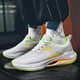 
GFDR ultra-light 20 running shoes men's shoes mesh breathable shoes shock-absorbing running shoes soft sole teenagers big children's sneakers women's running 9905 white ultra-light shock-absorbing 42