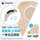 Coloplast Teshu 13976 Zweiteiler Ostomie-Tasche Zwei-teiliger intestinaler Ostomie-Tasche Stomatpflege 15 Tabletten 1698 Verbessertes Modell