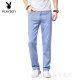 Playboy Jeans de tenis de alta gama para hombres Pantalones de hombres casuales de hombres delgados de verano para hombres para pantalones ultra delgados de seda de hielo de verano azul claro 9767 29 cintura circunferencia 2 pies 2