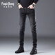 
FANPINDANNI jeans men's spring and summer black slim feet high-end casual straight trousers high-end pants men's clothing QQN-1048-Black 30