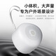 惠普（HP）S09蓝牙音响迷你低音炮家用便携音响立体声高音质音箱户外音乐播放器 白色