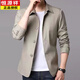 Hengyuanxiang (HYX) Herrengeschäft Casual Jacket Anzug Frühling und Herbst mittleren und jungen Menschen Einfacher Farbanlagen dünn koreanischer Stil schlanker Trench Coat Jacke hellgrau 1048 m [Vorgeschlagen 98-118jin [Jin gleich 0,5 kg]]]