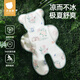 
Betas stroller mat mat mat mat mat walking cushion cool mat baby safety seat dining chair universal ice mat Moriyou Party