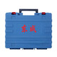 Dongcheng 12/18 Boîte à outils Drift Perceuse Boîte en plastique Électricité Angle de perceuse à main Grinder Hammer électrique Boîte de rangement portable 20V / 698 Boîte en plastique adaptée à une clé à 20 V et à une forage électrique