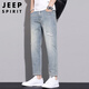 Jeep Spirit Jeep Jeep Мужчины разорванные штаны Мужские летние американские американские свободные прямые шелковые шелк хрустящие брюки для отдыха Мужчины