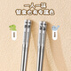 Maxcook 316L stainless steel chopsticks 2 pairs of cartoon children and students meal-sharing chopsticks color-coded chopsticks creative tableware MCK5820
