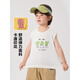Disney Boys Modal ärmelloses T-Shirt Kleinweste Sommer Kleidung Kinderkleidung Kinderbaby dünne Kinder Trend U13588 Graublau 110 cm