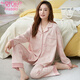 
Modal pure cotton pajamas women's new spring and autumn long-sleeved casual simple floral lapel middle-aged mother's home clothes set YM7024 L 100-120Jin [Jin equals 0.5 kg]