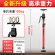 
Shantoulin Village hanging cabinet installation support artifact telescopic adjustable support rod lifting bracket cabinet bath upgrade heavy-duty high load-bearing short model 12529