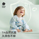Babycare recién nacido bebé bebé primavera y otoño equinoccio en la pierna saco de dormir de la pierna humedad absorbente de manga larga ballena ballena automóvil 80 yardas-75-85 cm