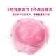 FODRK电动硅胶洁面仪洗脸刷洗脸仪脸部按摩洗脸神器毛孔清洁器男女专用硅胶防水电动洗脸美容 【粉红色】高频震动 5档调节