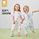 
Betas baby sleeping bag summer mesh gauze baby anti-shocking children anti-kicking quilt one-piece pajamas front 4 back 2 whale cloud M
