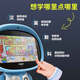 Patriot AI Robot nanny искусственный интеллект DeepSeek Voice Interaction взаимодействие раннего образования машины машины для машины детского образования Скай Голубая домашняя домашняя няня, сопровождающая развлекательный робот, 1 июня День детей Смарт Q & A знаменитый учительский классная песня Детская песня в классе