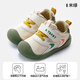 
Moertu Children's Shoes 2025 Four Seasons New Soft Sole Toddler Shoes Boys and Women's Steady Shoes Breathable Mesh Shoes Anti-Kicking Shoes