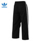 Adidas (adidas) klee klee männer sport- und lässige Hosen Hosen JW9896 JW9896-2024 Herbst XL